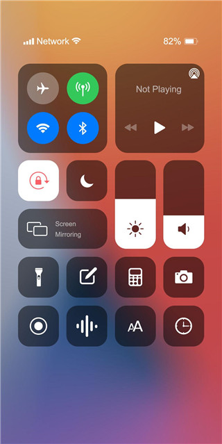iphone14模拟器安卓版截图1
