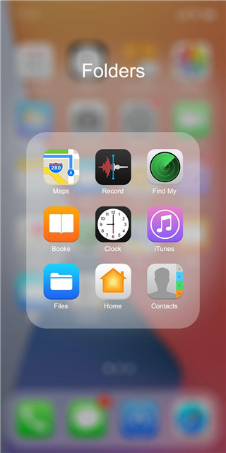 iphone14模拟器安卓版截图3