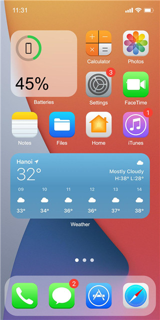 iphone14模拟器安卓版截图4
