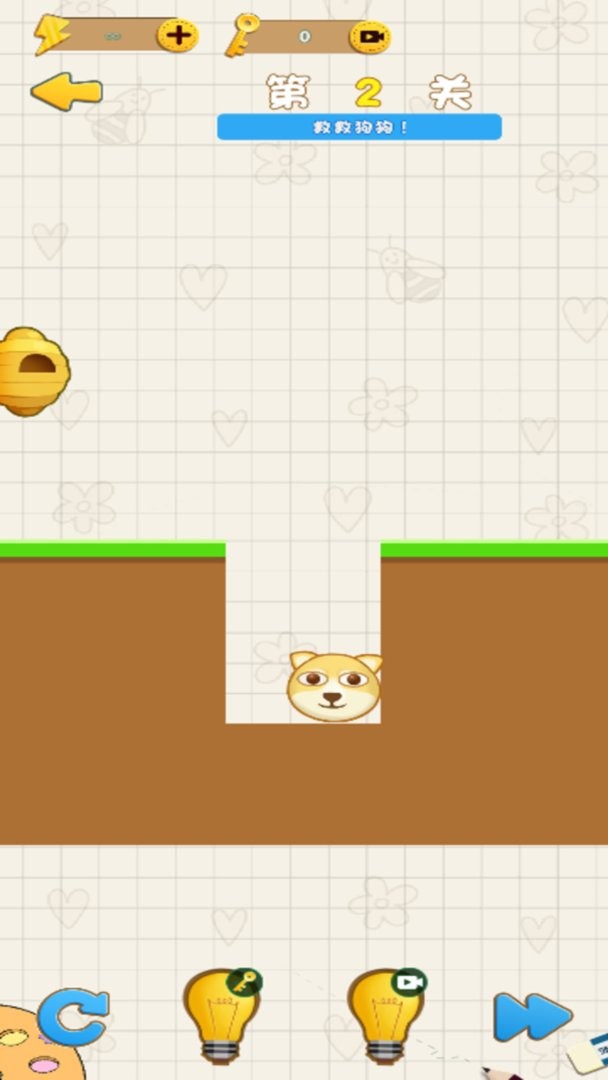 跳舞吧蜜蜂官方版