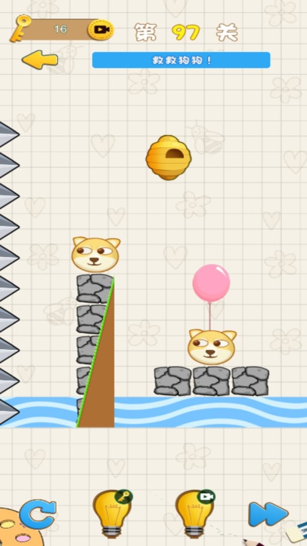 跳舞吧蜜蜂最新版截图2