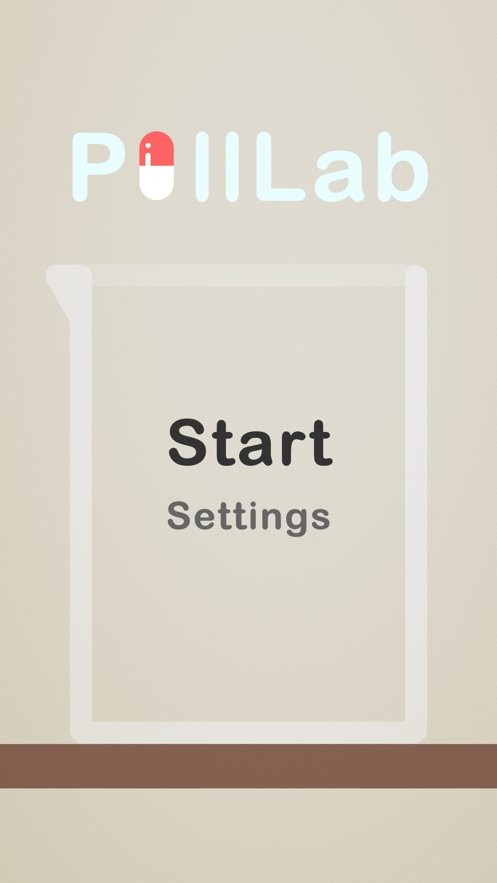 合成喵喵丸官方版