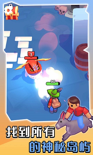 我的梦幻小岛最新版截图4