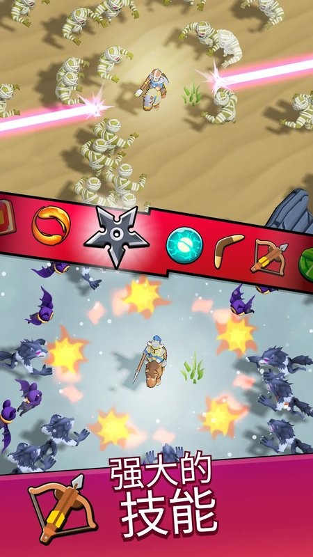 末日城堡中文破解版(Kingland)截图4