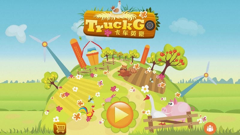卡车英豪手游截图1
