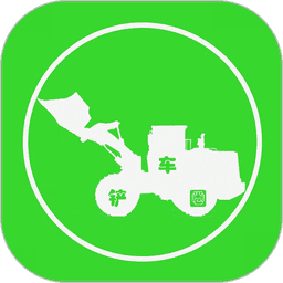 铲车圈二手铲车v2.6.2