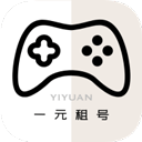 一元租号appv6.1.6