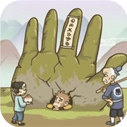 西游传之爆笑梗传最新版v1.2.3
