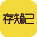 存知己寄存appv1.5.0