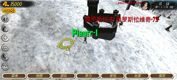 罗马帝国复古战争手机版中文版(Steel And Flesh)截图1