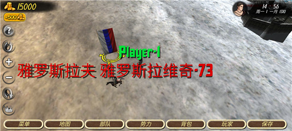罗马帝国复古战争手机版中文版(Steel And Flesh)截图3
