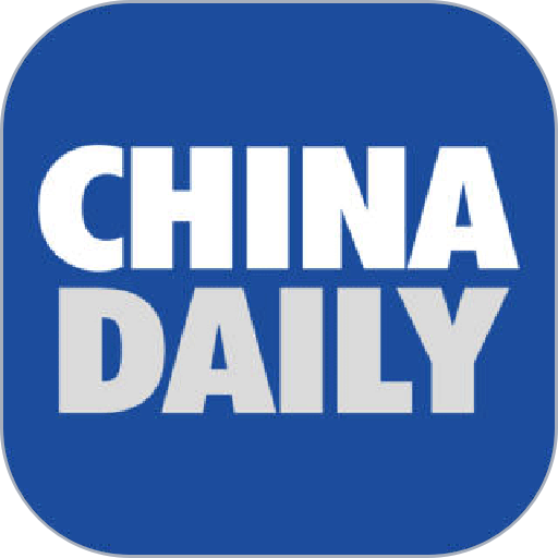 中国日报网(China Daily)v8.3.1