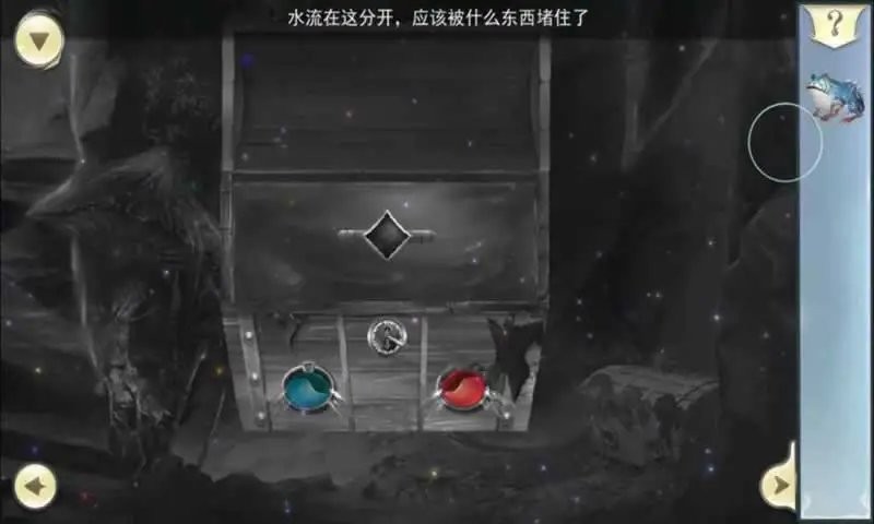 斑驳少年的冒险故事手游截图3