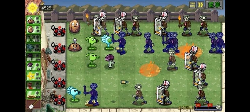 植物大战僵尸像素版横版最新版(PixelPvZ)截图3