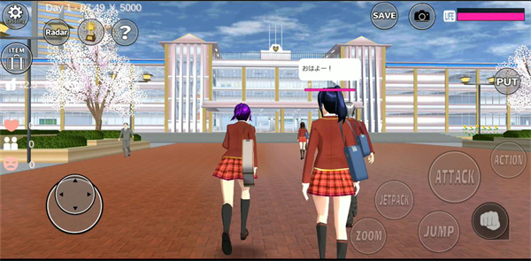 sakura school simulator联机版截图4
