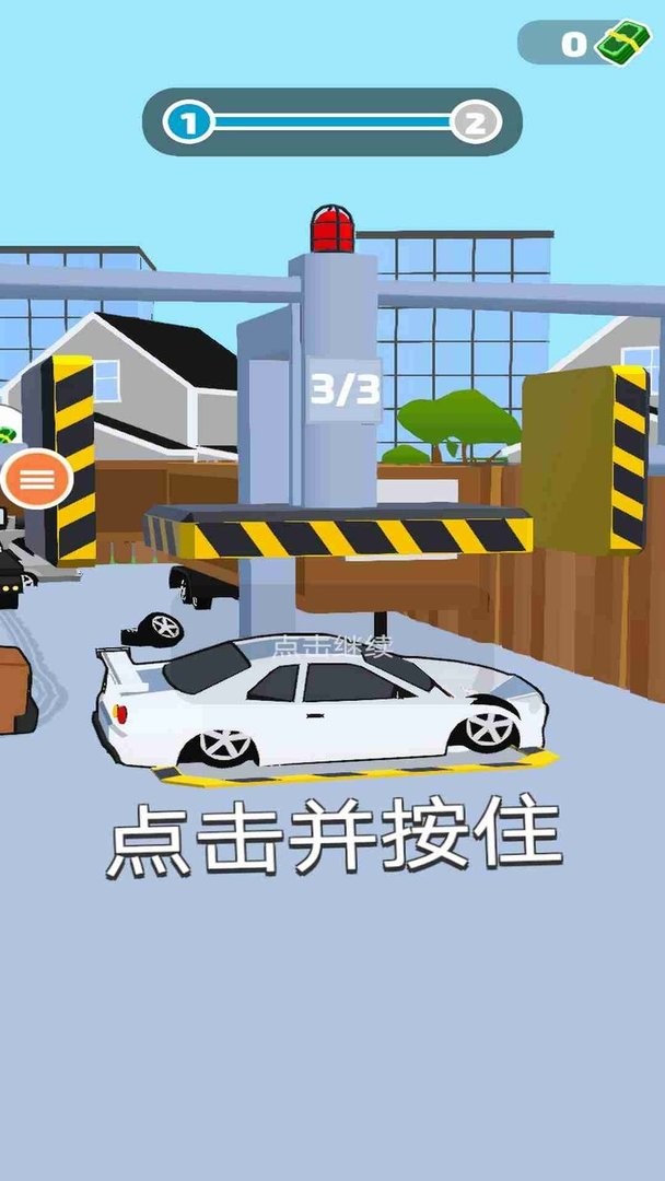 卡车拖车最新版截图2