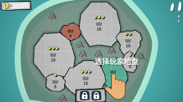 占山为王手游截图3