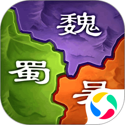 三国之旅官方版v1.0.1