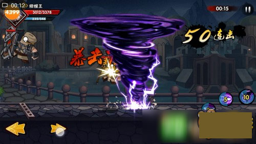 造梦西游外传vivo版