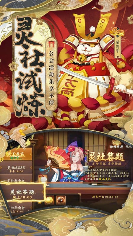 风车之家手机版截图1
