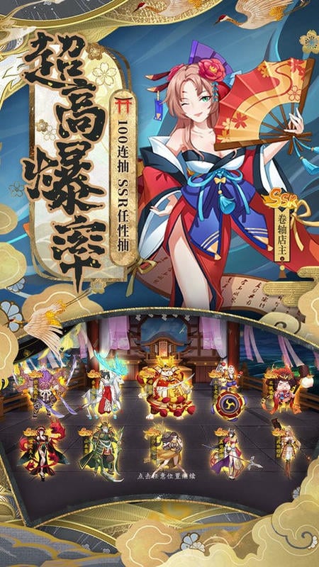 风车之家手机版截图2