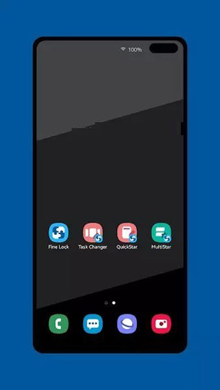 三星fine lock截图3