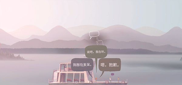 狼奔豕突手机中文版截图2