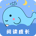 绘本故事appv2.4.3