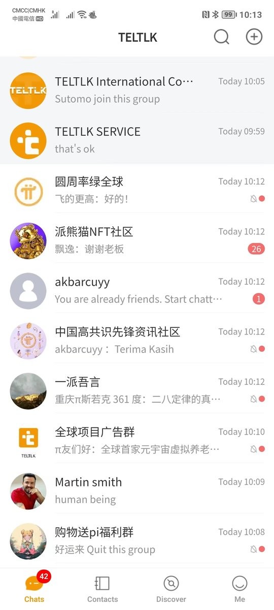 teltlk app截图1