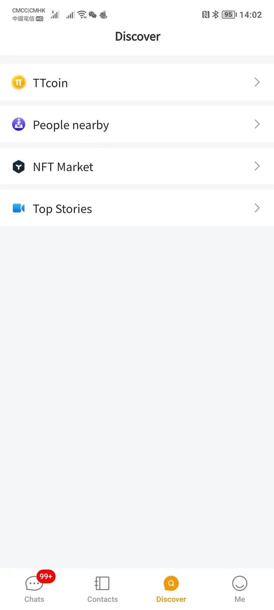 teltlk app截图2