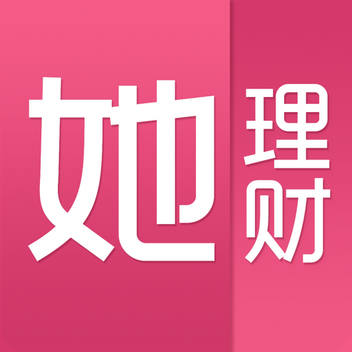 她理财最新版v6.23.2