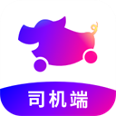 花小猪打车app司机端v1.8.0