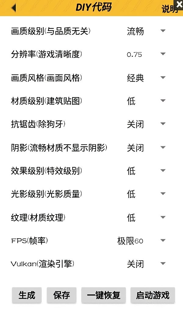亿同学工具箱软件下载