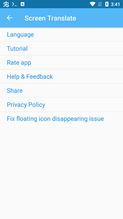 screen translate中文设置