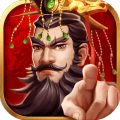 神将三国游戏最新版v1.18.18