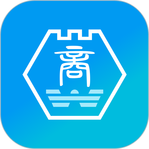 苏商通手机端v2.0.1