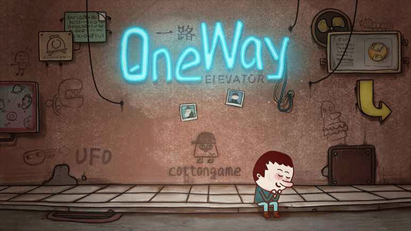 一路游戏(One Way The Elevator)截图4