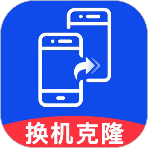 安卓同步助手最新版v1.1.7