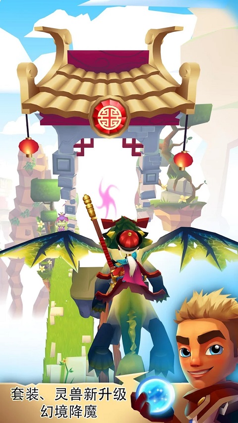 Blades of Brim官方版截图2