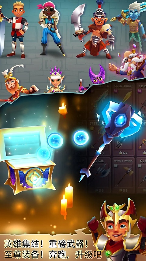 Blades of Brim官方版截图4