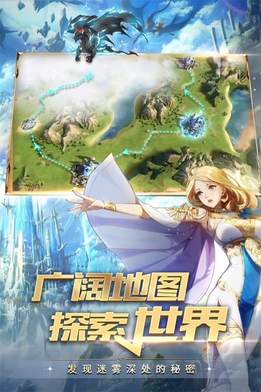 领主战争中文版截图3