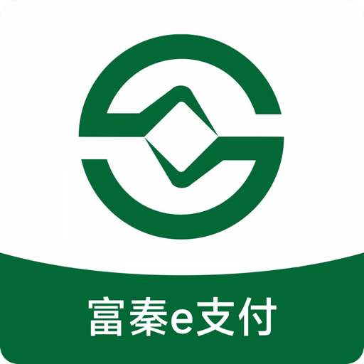富秦e支付官方正版v1.2.2