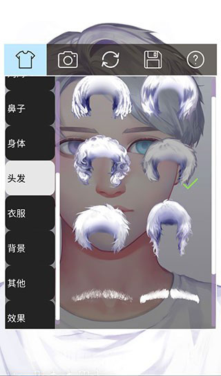 Live Portrait Maker官方版截图4