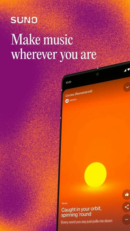 suno音乐app截图1