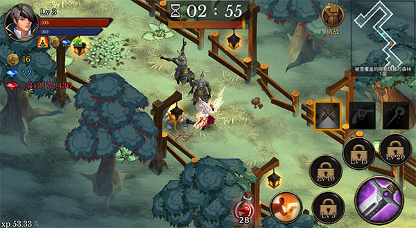 地牢编年史中文版最新版(Dungeon Chronicle)截图4