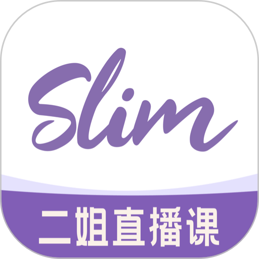 Slim Yoga手机版v2.9.7