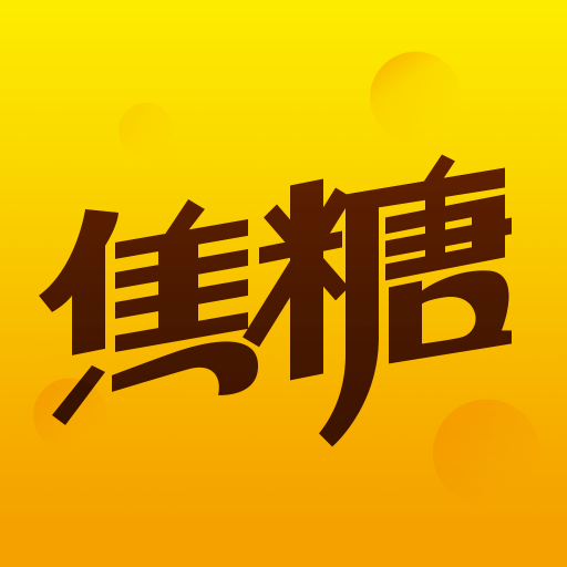 焦糖社交appv12.31.2