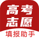 企鹅高考志愿appv8.9.1003