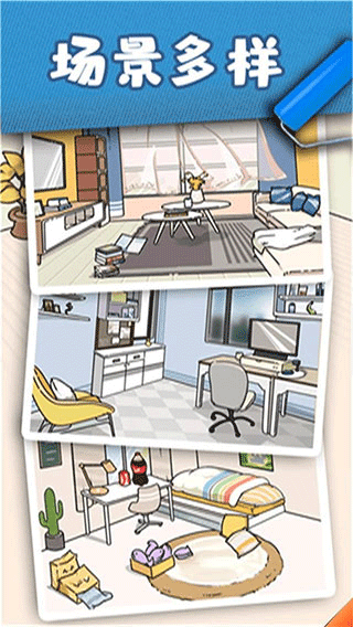 猫咪小舍手机版截图2