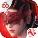 云永劫无间手游官方正版v1.0.0
